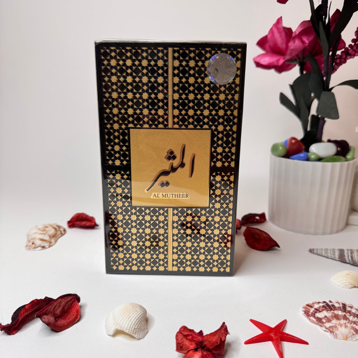 عطر المثير