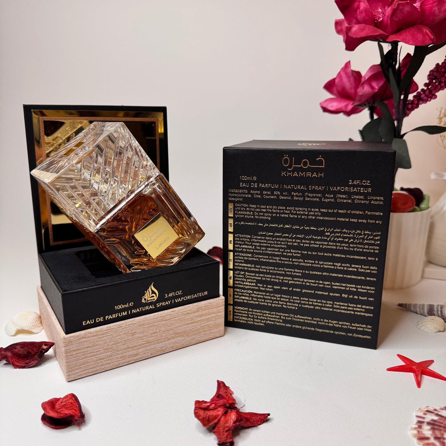 عطر خمرة الاصلي من لطافة