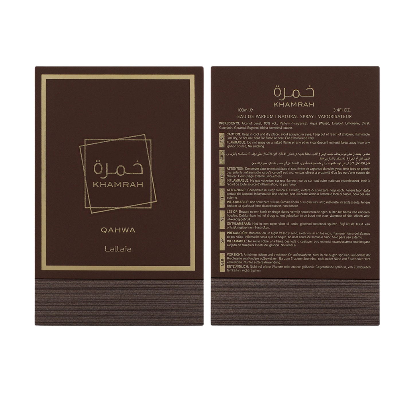 عطر خمرة قهوة من لطافة