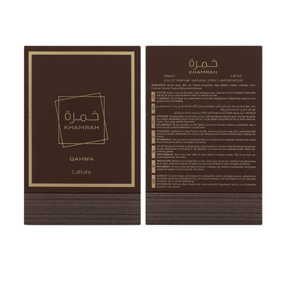 عطر خمرة قهوة من لطافة