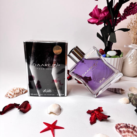 عطر دارج الاصلي الرصاصي