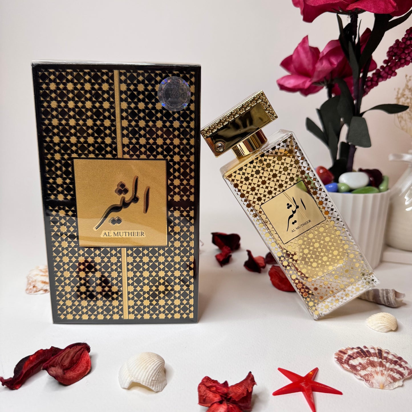 عطر المثير