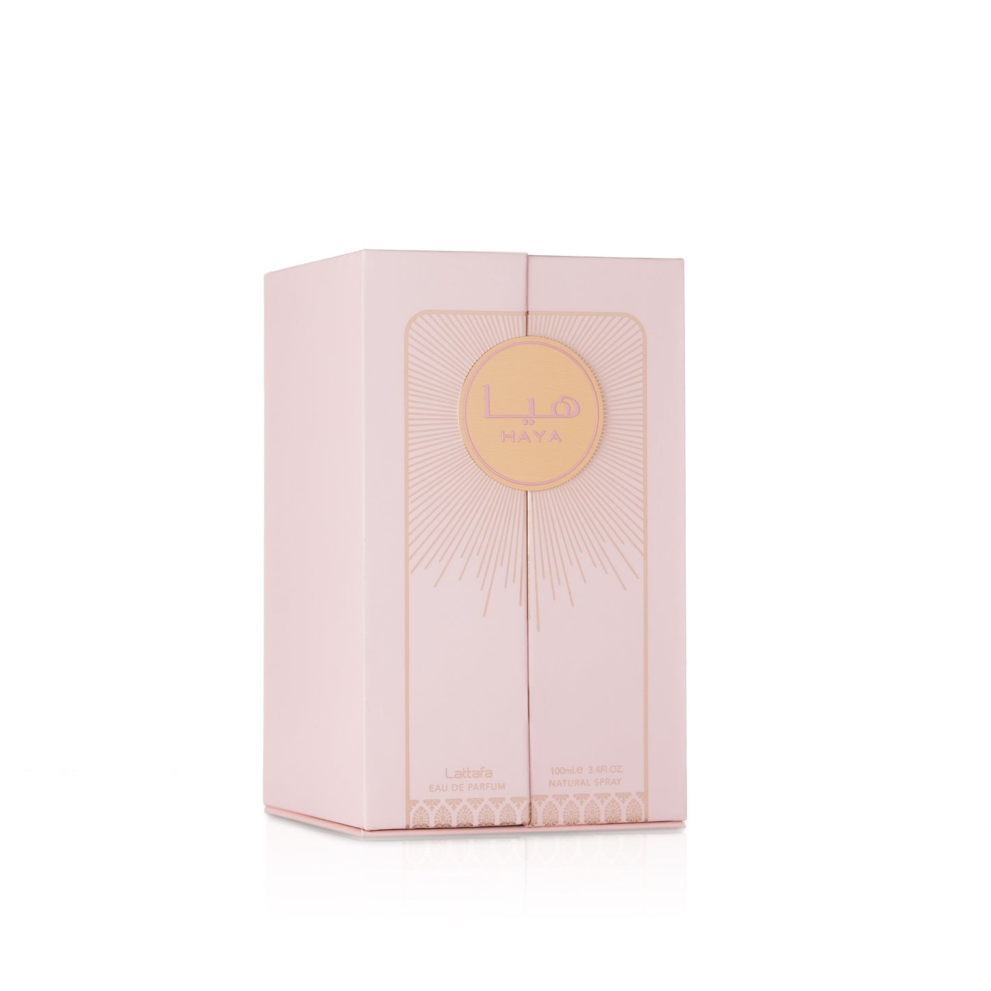 عطر هيّا الأصلي من لطافة